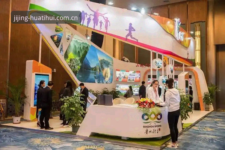 华体会体育官网使用指南：从下载到畅享竞技激情的完整教程