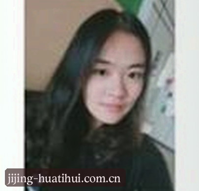 李婷